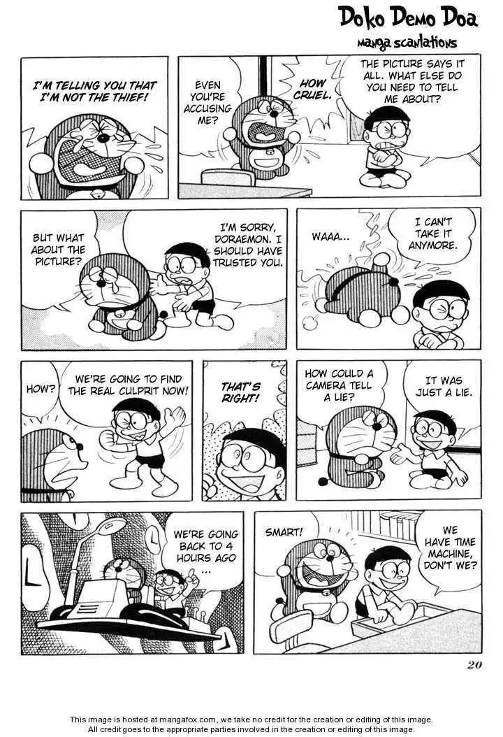 Doraemon Plus Chapter 12 6